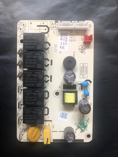 XMSJ Badezimmerheizung Motherboard Power Board Computer Version Hauptsteuerplatine 5220/6626/6024/A8/A6/S167/E365 A7 Motherboard