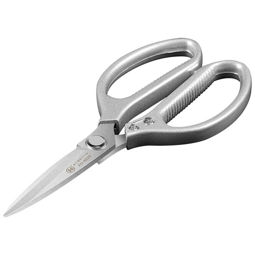Fukuoka Tools stainless steel strong scissors multi-functional handicraft household tailor size scissors FO-4019 stainless steel strong scissors