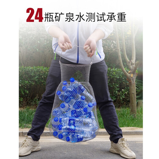 Diaohaha metal fish protection net fish basket net bag portable steel wire fish cage fishing net folding stainless steel fish net stream fish basket 37cm 0.64m (304 stainless steel wire) with support