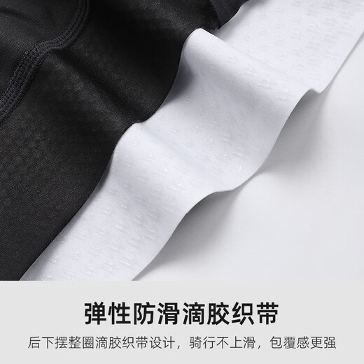 WestBiking Summer Bike Cycling Clothing Men and Women Short Sleeve Set High Elastic Breathable Quick Dry Short Sleeve Cycling Clothing Black Short Sleeve XL
