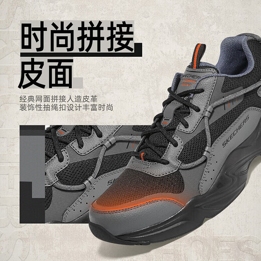 Skechers Waffle Bear men's shoes autumn thick sole heightening dad shoes soft sole versatile trendy casual sports shoes 237430