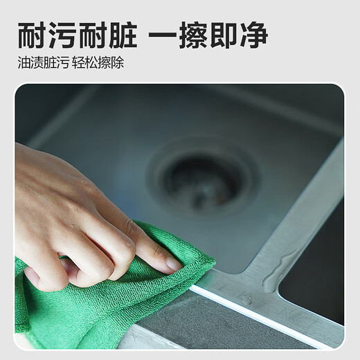 Yuhong waterproof plastic steel mud 3 times mildew and waterproof kitchen and bathroom sealant glass glue caulking tile beauty agent white 150g