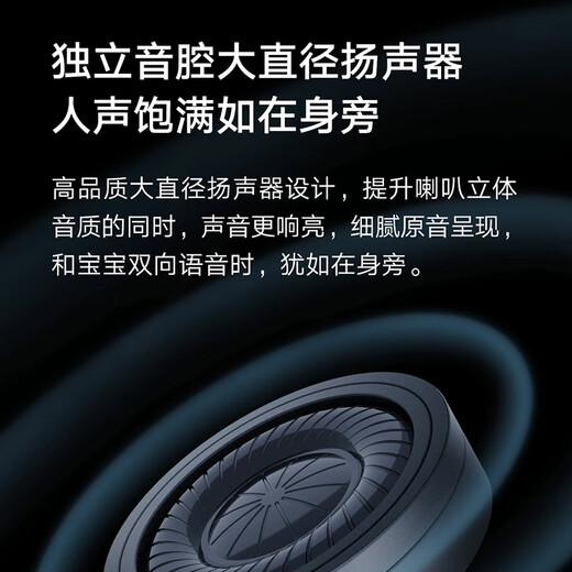 Xiaomi caméra 2 Version de cardin 4 millions de caméras sans définition à haute définition maison maternelle et enfant de garderie téléphonique mobile surveillant à distance 360 degrés sans coin mort avec vision nocturne panoramique [4 millions] caméra xiaomi + carte mémoire + 256 g de cartes mémoire + accessoires de montage mural pack