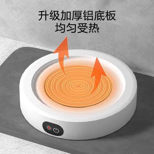 宠此无忧恒温猫咪饮水机酸奶机冬季加热罐头喝水碗陶瓷保温喂水饮水器宠物 黑色碗450ml+（黑色）三挡底座