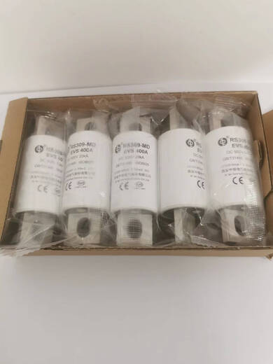 Medium melting fuse RS309-MD-EVS400A350A200A500A 600A DC500V new energy vehicle RS309-MD-EV500A