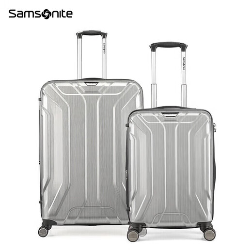 Samsonite suitcase 20+28 inches trolley suitcase double size suitcase travel bag TS7 silver password box