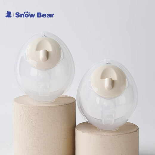 Little White Bear SnowBear Breast Pump Electric Hands-Free Breast Pump Accessories 3058/3060 Full Set of Accessories 24mm 8756