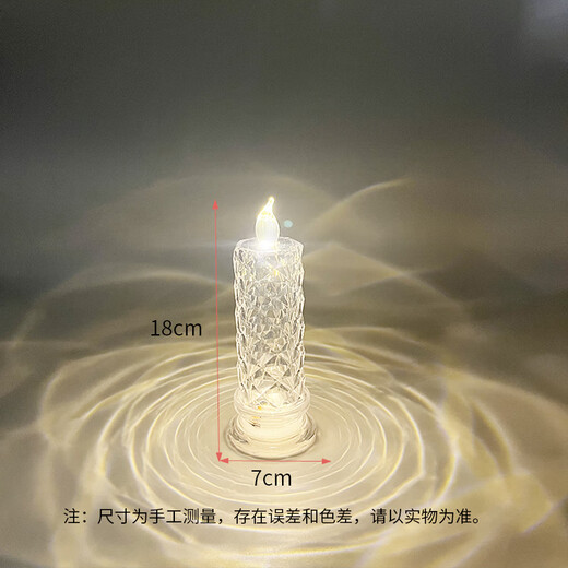 Liangqiao simulated electronic candle light birthday proposal arrangement battery version candlelight dinner romantic mood scene decoration confession rose petal candle light color box