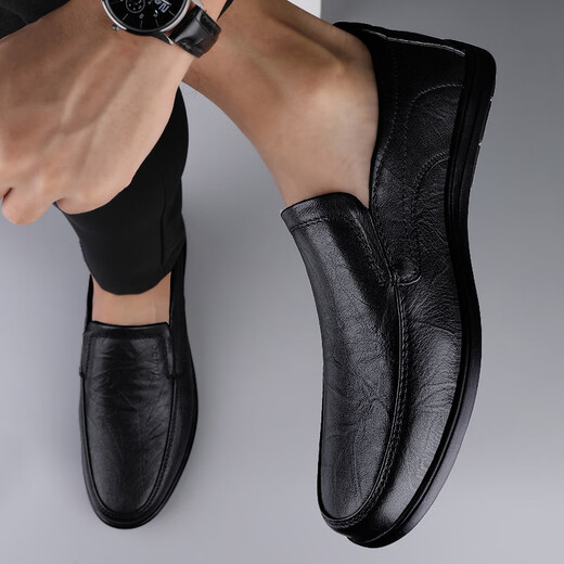 CLOHOO brand code-breaking processing special price men's shoes genuine leather cowhide business casual leather shoes breathable one-step dad shoes 8301 black four seasons 42 (260mm)