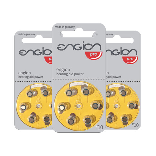 Gner engine hearing aid special accessories battery button electronics e13e312e10e675 German quality engine E13 [1 board 6]