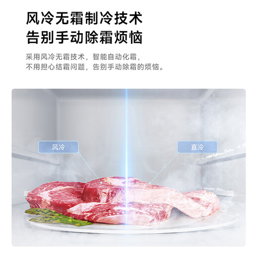 Mijia Xiaomi Subvention nationale 20% 610L côte à côte Double porte Conversion de fréquence à un niveau Grande capacité Réfrigérateur domestique refroidi par air sans givre Échange BCD-610WMSA