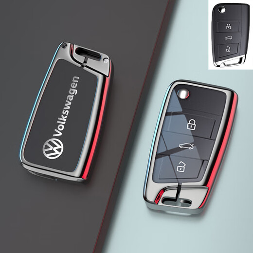绅创大众钥匙套25款速腾迈腾朗逸帕萨特宝来汽车包扣壳途观L探岳途岳 大众【C款折叠3键】-黑皮绳款