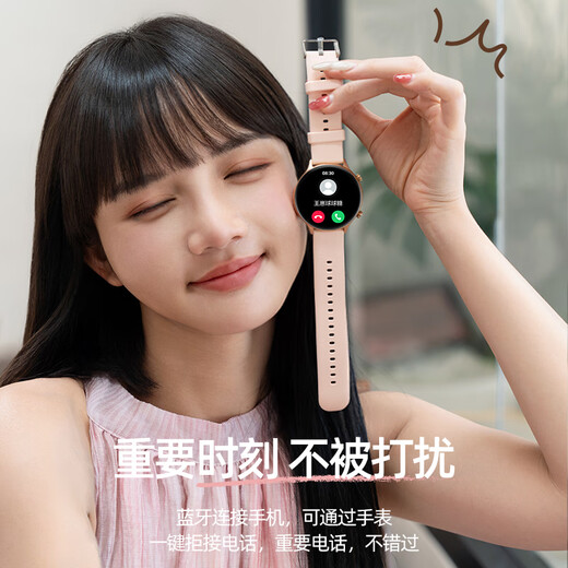 SAE智能手表女生高颜值蓝牙通话消息提醒多运动电子表多功能计步闹钟防水运动手表适用于ios安卓手机 主图款【蓝牙通话+消息提醒等多功能】