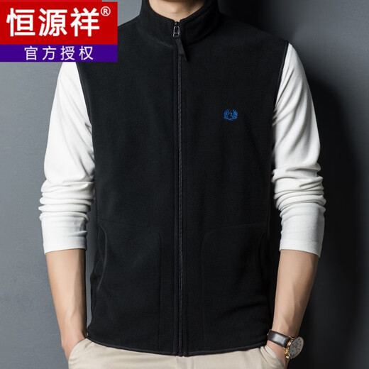 恒源祥品牌高档男装 马甲男春秋无袖坎肩摇粒绒保暖背心运动抓绒马夹秋冬季外套 深灰 170