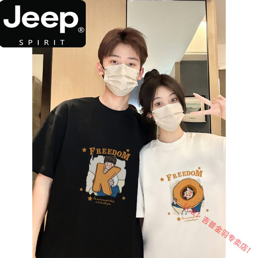 Jeep Spirit pareja de pareja ropa de verano estilo pareja 2025 nueva marca de diseño de nicho camiseta de manga corta verano 7374 hombres negros mujeres negros 2xl xxl/s = hombres + mujeres s
