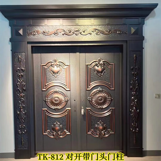 晶振别墅大门防盗门入户门不绣钢铜门铝合金进户仿铸铝锌铁合金卡门 TK-826 对开门 仿铸铝对开门