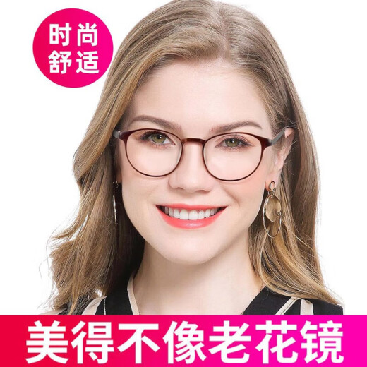 Gastes de lectura de Moncarlo Mujeres Corea Corea Importada Gafas Ligeras Ligeras Mujeres HD HD MEDIA Y ADCHA SUPER LIGHT GAJES Mujeres [Marcos importados de Corea del Sur] 866 Té de arena rosa rosa Presbiteriano 250 grados [HD Anti-Blue Light]