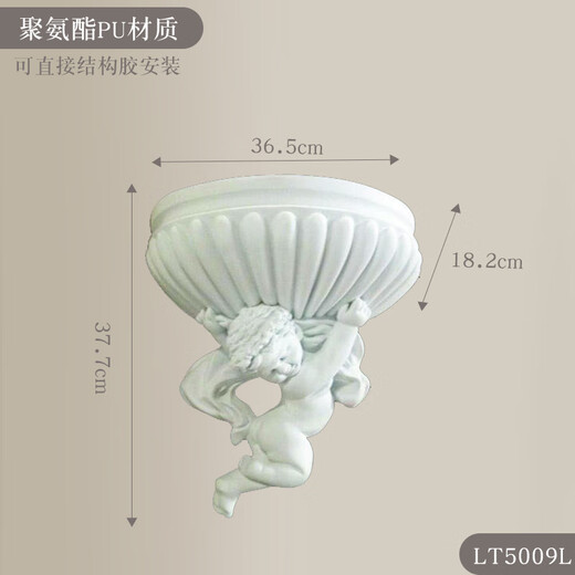 XMSJ arched door gypsum beam support finished arch shape French semi-circular arc door opening balcony renovation arc pass arch angle LT5009L-thickness 18.2*width 36.5*height 37.0mm