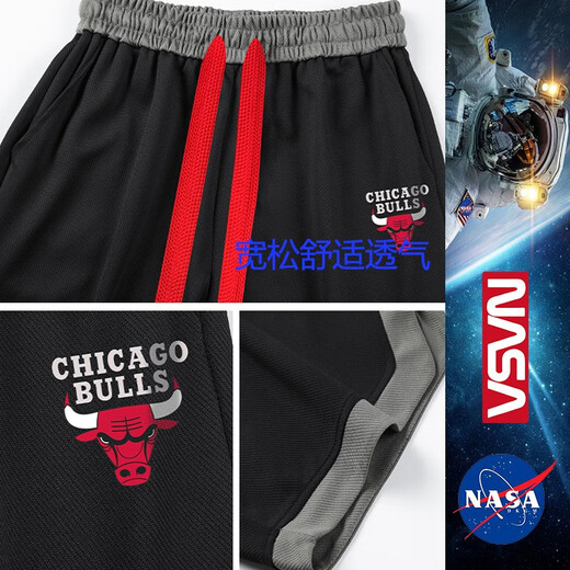 NASADKGM trendy brand shorts men's summer thin American Bulls casual sports five-point pants loose mid-pants basketball training pants black-NASA joint XL (recommended 135-150Jin Jin equals 0.5 kg)