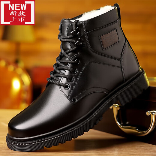 
Winter Army hooked cotton leather shoes genuine leather men's velvet leather shoes fur shoes Martin boots military hook men's cotton shoes genuine leather men's boots wool integrated high top winter Martin boots military hooked boots genuine leather cowhide men's high top X3519 black 38