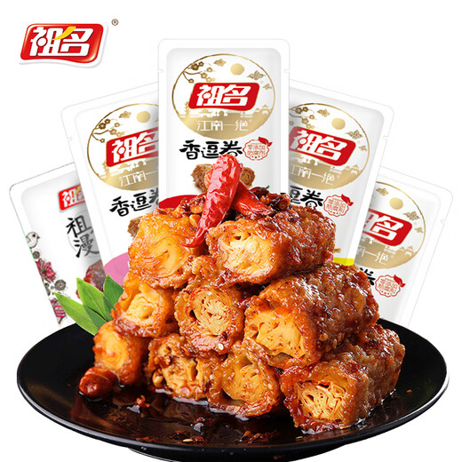 Zuming Xiang Dou Roll Mixed 4 flavors 500g braised casual snack office craving-quenching vegetarian meat and bean rolls delicious dried tofu