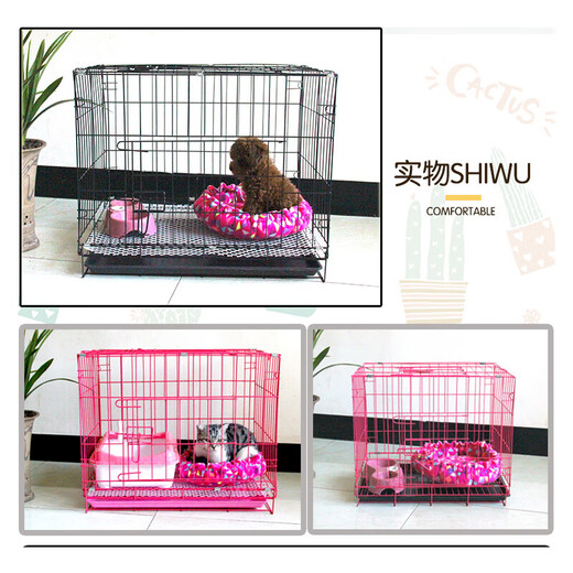 Dog cage small dog puppy cage Teddy dog cage with toilet indoor and outdoor large cat cage rabbit cage dog fence cage fine 61*40*50 (blue) cage + tray