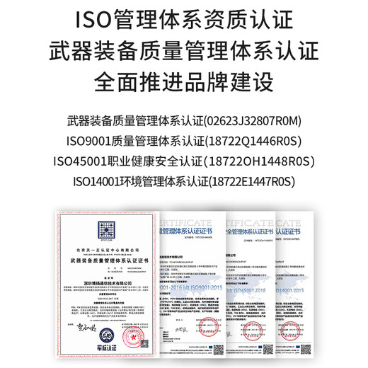 博扬 高款12档24口理线架 网线理线器19英寸机架式机柜网络跳线光纤跳线尾纤整理架管理器 BY-LXJ-24
