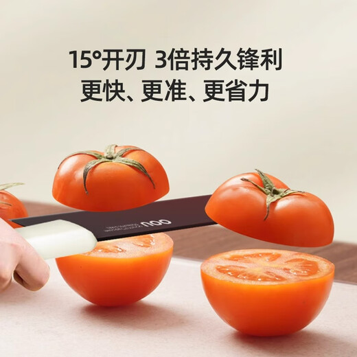 OOU! Messer-Set, Küchenmesser-Set, Küchenmesser, Haushalt, antibakteriell, rostfrei, Küchenutensilien, komplettes Set, Edelstahlmesser, komplettes Set, Crane Pro, antibakteriell, rostfrei, scharfes 6-teiliges Set