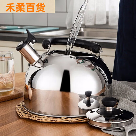 MAXCOOK304不锈钢烧水壶 加厚水开自动鸣音烧水壶 大容量燃气电磁炉 5000ml 水壶红色 MCH9793