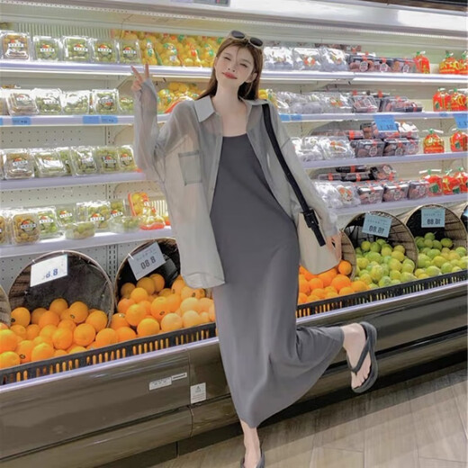Nanding Yagre Maternity Suit Summer Dopamine Wear Suspender Robe de maternité + mince chemise solaire Femmes enceintes Two-Piece Set Black Suit 2xl