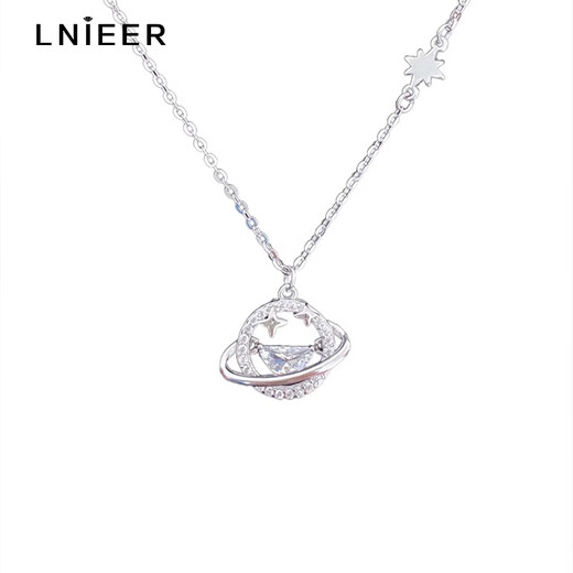 LnieerS925银星河项链女夏ins风轻奢小众设计吊坠锁骨链送女友生日礼物 星球项链【S925银】