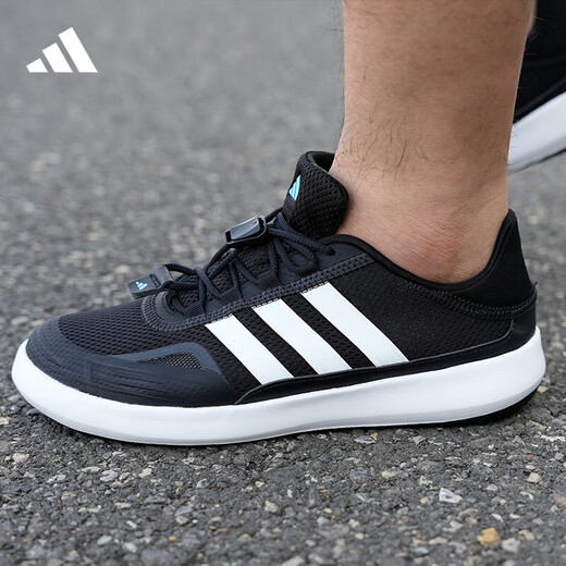 Adidas (Adidas) Wadling in the Water and Land Casual Sports Shoes Summer Light Light Sharestaint Training Reseemploy Competite Rose Shoes для мужчин JH9756 [Официальный аутентичный продукт, одна подделка One Commendation Ten] 41
