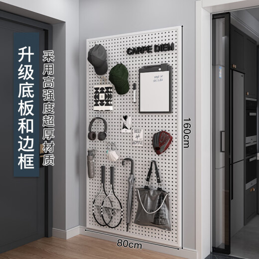 Vollwertige Haus Wandlager Rack Rack Metall Hole Platte Werkzeug Hanging Brett Eingangstür Eingang Eisen Aufbewahrung Wand Punch 12040 cm-weiß 20 Metallhaken