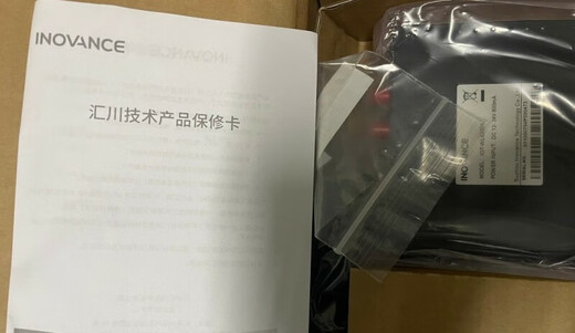 Inovance remote module model IOT-WL430DE 430DE