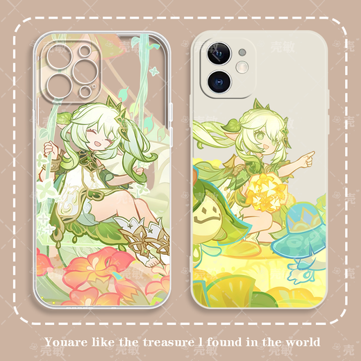 Sulong E-Sports Genshin Impact Grass Naxida Mobilfunkkoffer eignet sich für Apple Oppo Xiaomi Vivo Redmi Iqoo Huawei Serie Strohhut Gray M11165 (Nasida 1) Xiaomi Model Order Contact [Kundendienstnotiz]