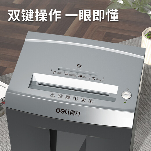 Deli Paper Shredder Niveau 5 High Confidential Business Grand Office Documents de bureau Écrasement grand débordement à long terme Râchage de papier pour usage domestique CDS CDS 16 pièces en une seule fois 60 minutes 30l9906
