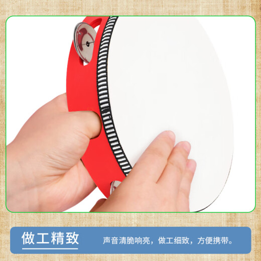 华诗孟手拍鼓奥尔夫打击乐器8寸手摇铃鼓音乐教具新疆手鼓儿童节礼物