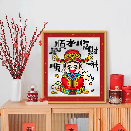 春天十字绣2025新年迎财神五福财神爷小幅客厅中式简单手工diy十字绣自己绣 生态棉三股绣/1381-财神-向钱看 尺寸35*37厘米