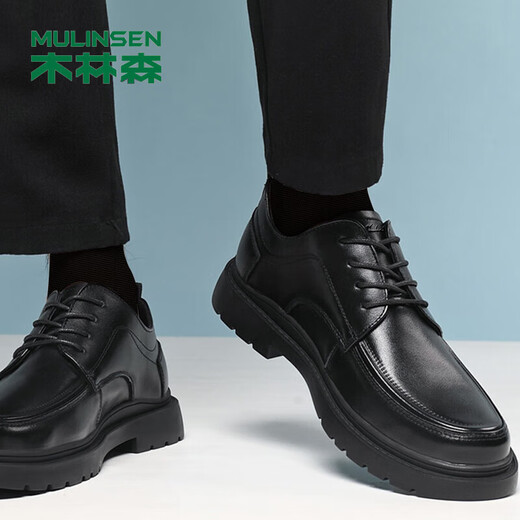 MULINSEN first layer cowhide business casual men's shoes breathable soft sole men's work shoes FP223219