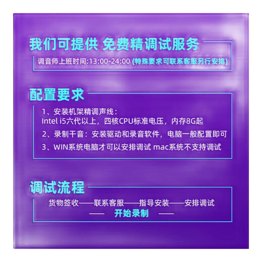 Audio-Technica AT2035 condenser microphone recording studio equipment set professional recording audio novel recording anchor live broadcast complete set of computer karaoke external sound card mobile phone microphone AT2035 silver with Alton ID4 second generation sound card set