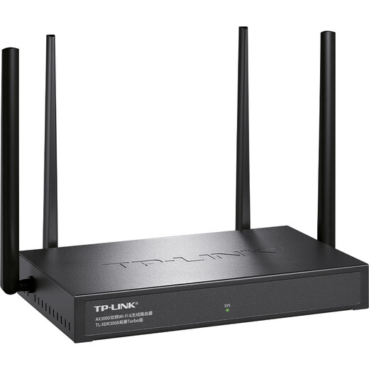 TP-LINK5G dual-band Gigabit wireless router AX3000 wireless enterprise commercial high-speed router wifi wall-through metal case TL-XDR3068 Easy to display Turbo version