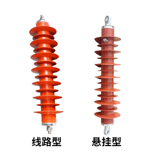 35KV line zinc oxide arrester HY5WX-51/134 composite jacket suspended HY5WZ power station type HY5WZ-51/134 round base