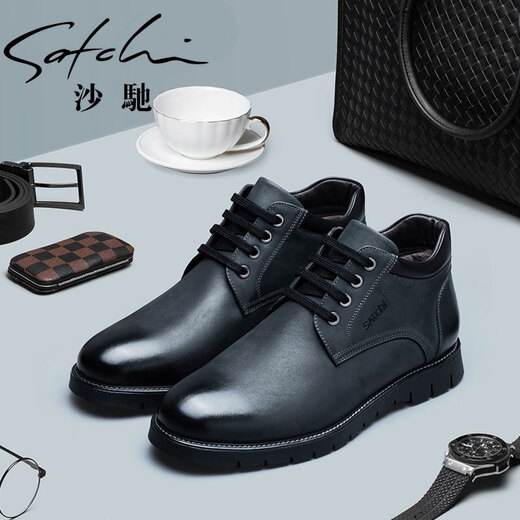 Shachi Herrenschuhe Herbst und Winter Neu warm warme Plüsch High-Top-Schnür-Bustner-Business-Cotton-Lederschuhe Schwarz Leder Martin Stiefel Schwarz 63886023z 38
