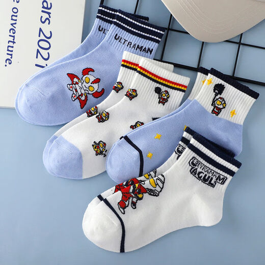 G.duck children's socks thin pure cotton short-tube cartoon Ultraman children's autumn and winter anti-odor student socks for large, medium and small children, 1 pair of each style, 10 pairs, 5-8 years old (recommended shoe size 26-32) M