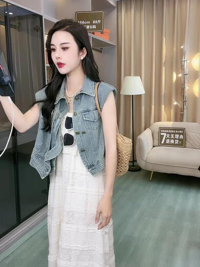 
WVIRTJE long dress with high-end latest style this year's popular denim vest lace suspender suit for women in summer. White suspender skirt + vest 694# [high quality suit M [recommended 95-105Jin [Jin equals 0.5 kg]]