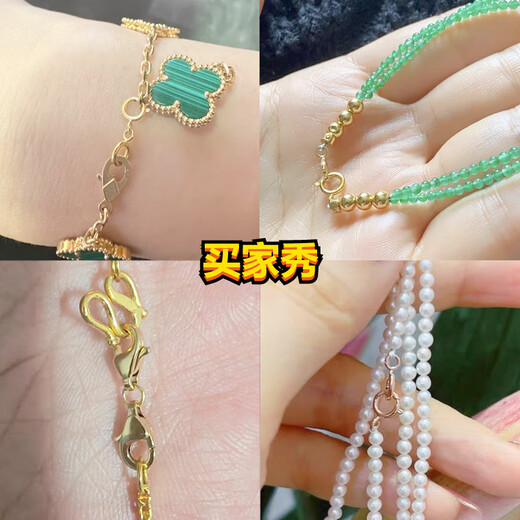 DL 1998 Fat Donglai same accessory buckle 18K gold spring buckle lazy double joint buckle pearl necklace buckle spring connection 18K yellow (fake one will pay ten) No. 3 2 4.5 buckles (back to back)