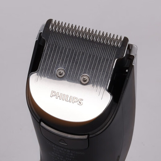 Philips (PHILIPS) hair clipper household electric clipper for adults and children rechargeable plug-in electric clipper electric hair clipper HC9450 sample machine HC9450