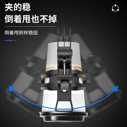 Xushansi bicycle Bluetooth speaker fixed bracket without punching mountain bike water bottle cage universal electric bicycle black universal quick-release water bottle cage