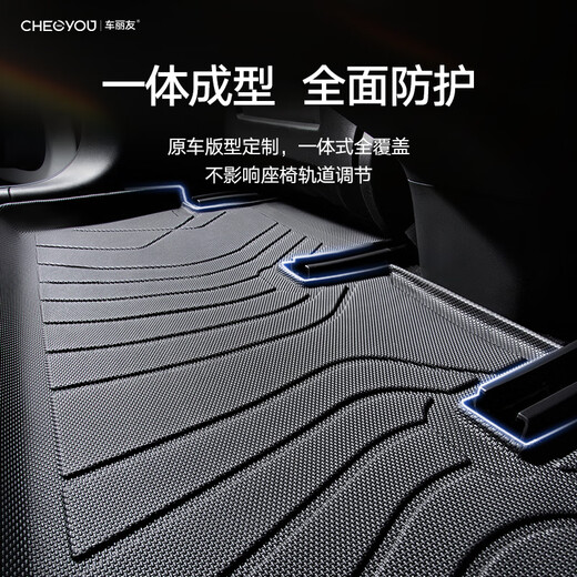 
Che Liyou's special Dongfeng Peugeot 408 foot pad tpe4008 508L 5008 301 logo 2008 full encirclement Double layer [TPE + Alanin] brown Peugeot 4008