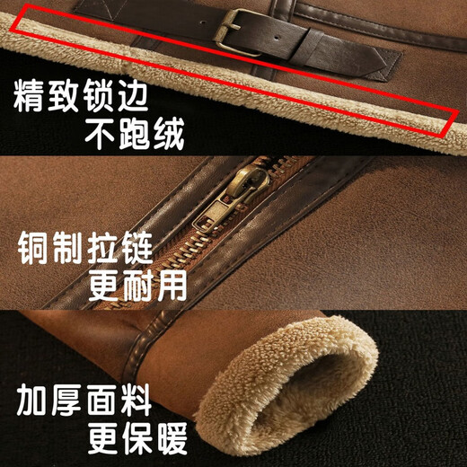Manxinan fur one-piece plus velvet leather jacket for men in autumn and winter, lapel sherpa cotton coat, men's thickened motorcycle leather jacket, retro brown XL collection store, fast delivery